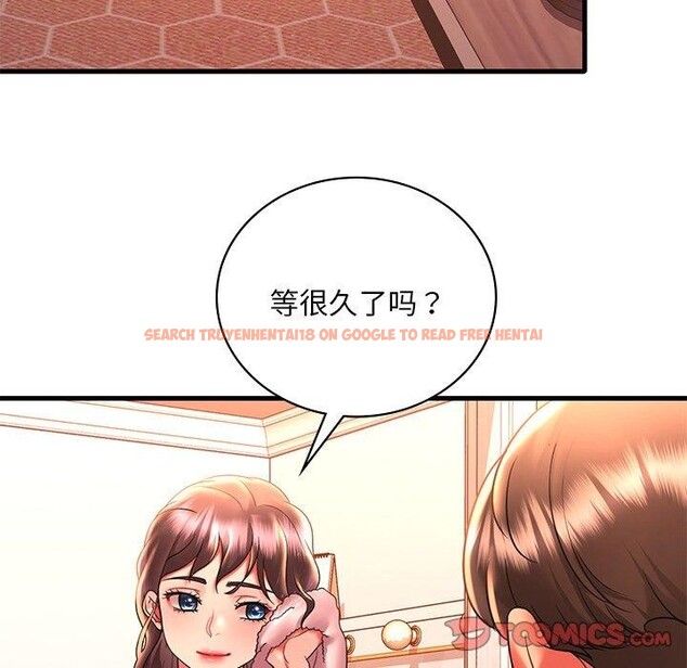 查看漫画想要擁有她/渴望佔有她 - 第46話 - tymanga.com中的2896888图片