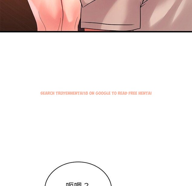 查看漫画想要擁有她/渴望佔有她 - 第46話 - tymanga.com中的2896890图片