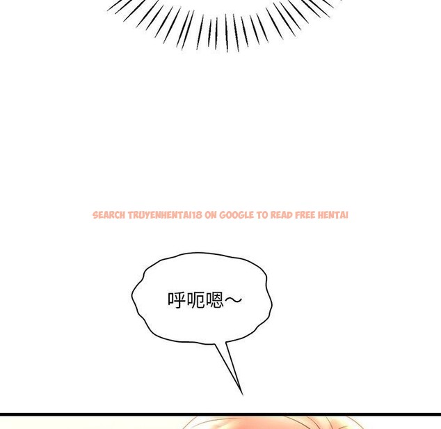 查看漫画想要擁有她/渴望佔有她 - 第46話 - tymanga.com中的2896911图片