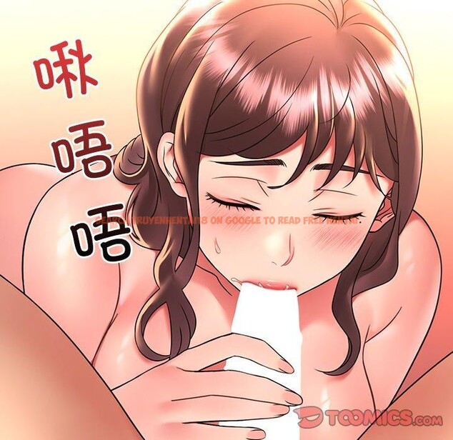 查看漫画想要擁有她/渴望佔有她 - 第46話 - tymanga.com中的2896912图片