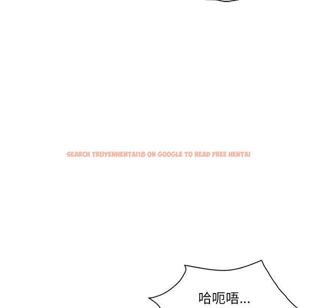 查看漫画想要擁有她/渴望佔有她 - 第46話 - tymanga.com中的2896916图片