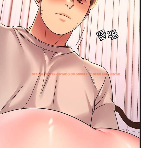 查看漫画想要擁有她/渴望佔有她 - 第47話 - tymanga.com中的2926038图片