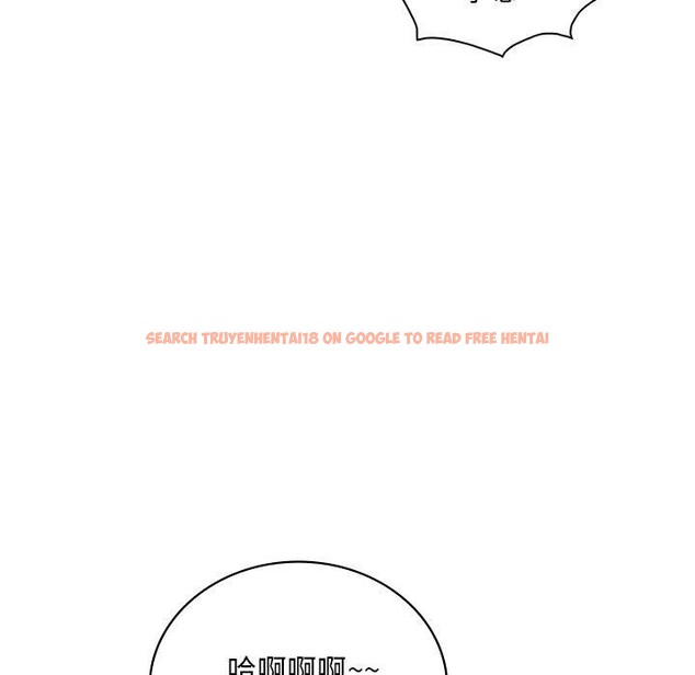 查看漫画想要擁有她/渴望佔有她 - 第47話 - tymanga.com中的2926044图片