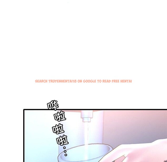 查看漫画想要擁有她/渴望佔有她 - 第47話 - tymanga.com中的2926058图片