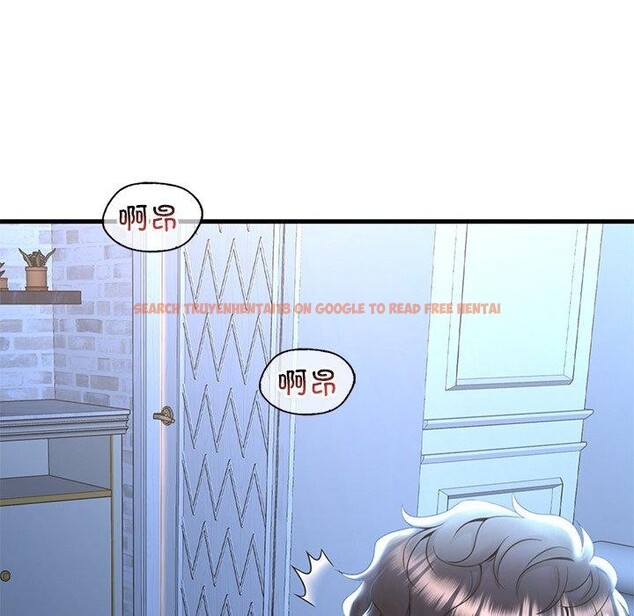 查看漫画想要擁有她/渴望佔有她 - 第47話 - tymanga.com中的2926060图片