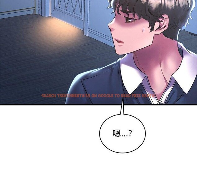 查看漫画想要擁有她/渴望佔有她 - 第47話 - tymanga.com中的2926061图片
