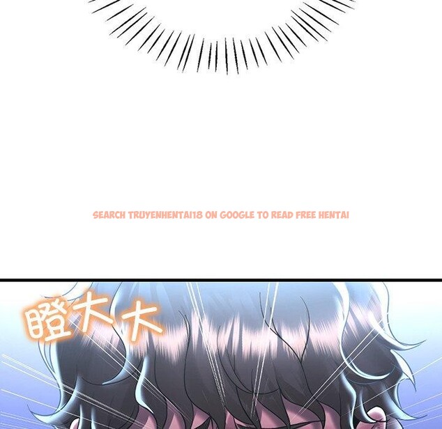 查看漫画想要擁有她/渴望佔有她 - 第47話 - tymanga.com中的2926070图片