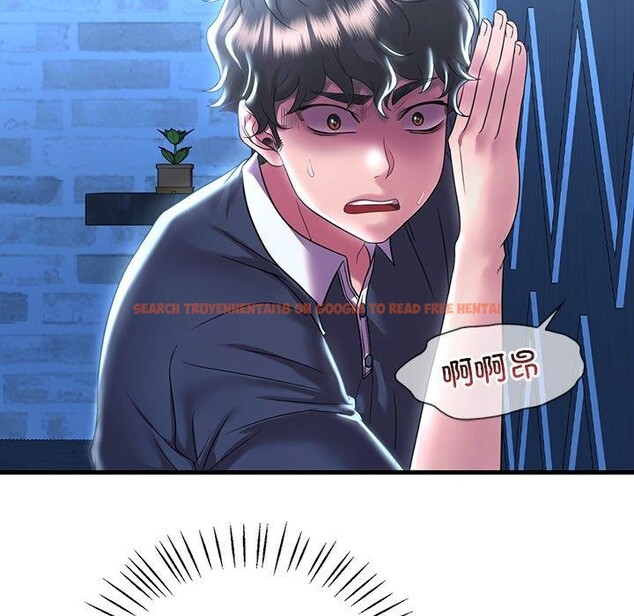 查看漫画想要擁有她/渴望佔有她 - 第47話 - tymanga.com中的2926073图片