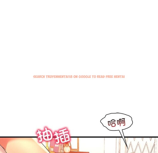 查看漫画想要擁有她/渴望佔有她 - 第47話 - tymanga.com中的2926081图片