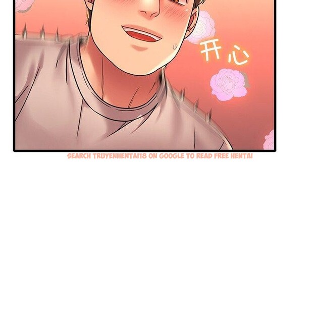 查看漫画想要擁有她/渴望佔有她 - 第47話 - tymanga.com中的2926085图片