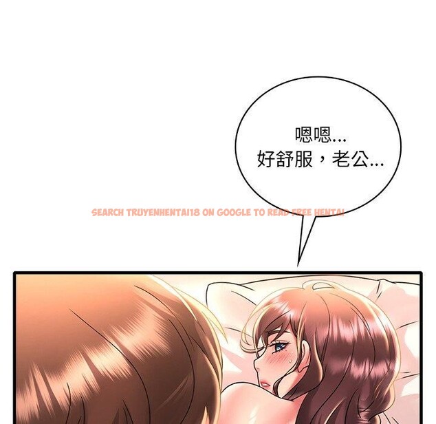 查看漫画想要擁有她/渴望佔有她 - 第47話 - tymanga.com中的2926086图片