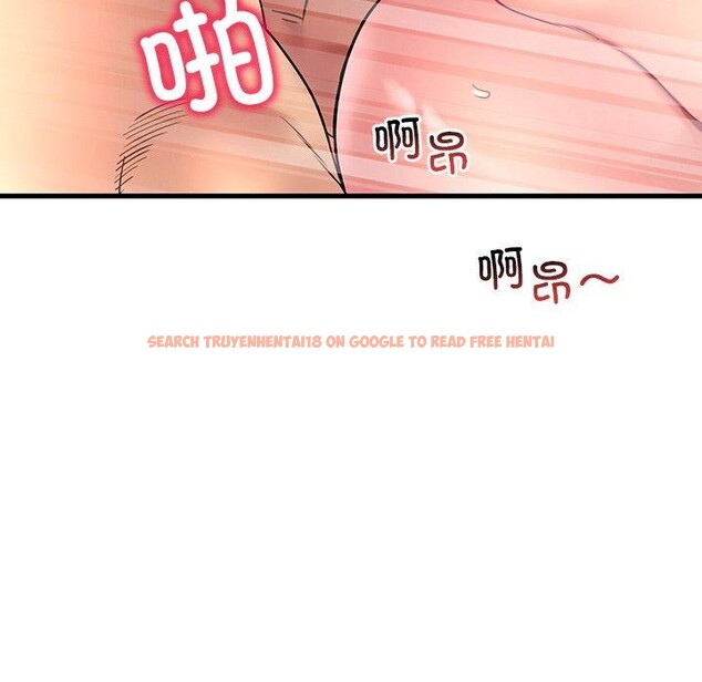 查看漫画想要擁有她/渴望佔有她 - 第47話 - tymanga.com中的2926090图片