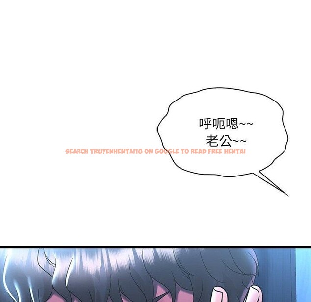 查看漫画想要擁有她/渴望佔有她 - 第47話 - tymanga.com中的2926094图片