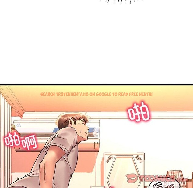 查看漫画想要擁有她/渴望佔有她 - 第47話 - tymanga.com中的2926102图片