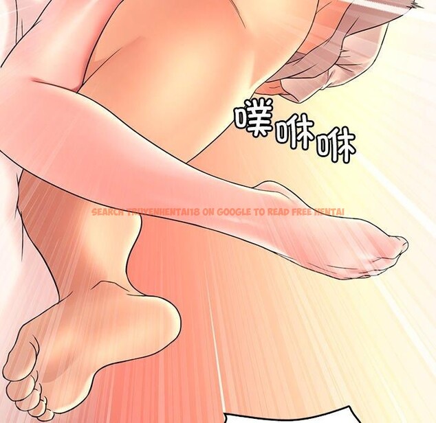 查看漫画想要擁有她/渴望佔有她 - 第47話 - tymanga.com中的2926108图片