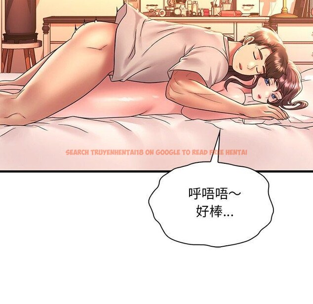 查看漫画想要擁有她/渴望佔有她 - 第47話 - tymanga.com中的2926110图片