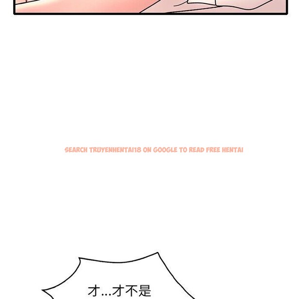 查看漫画想要擁有她/渴望佔有她 - 第47話 - tymanga.com中的2926115图片