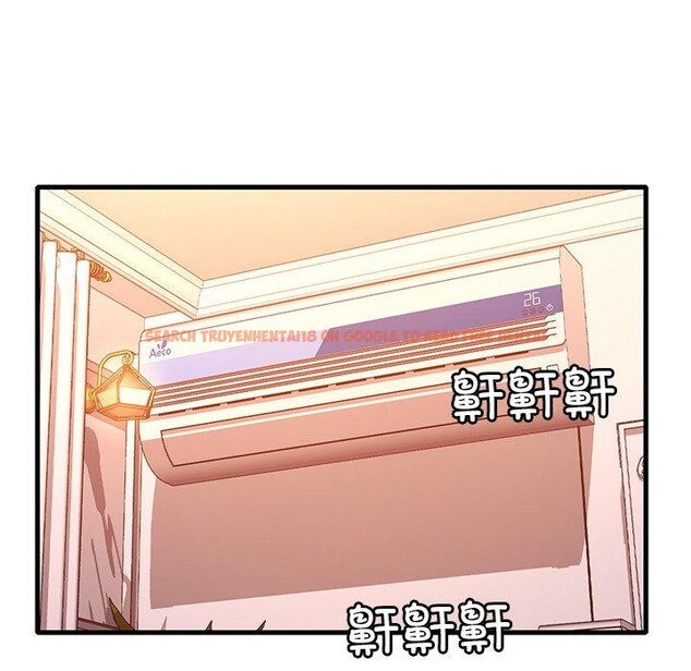 查看漫画想要擁有她/渴望佔有她 - 第47話 - tymanga.com中的2926119图片