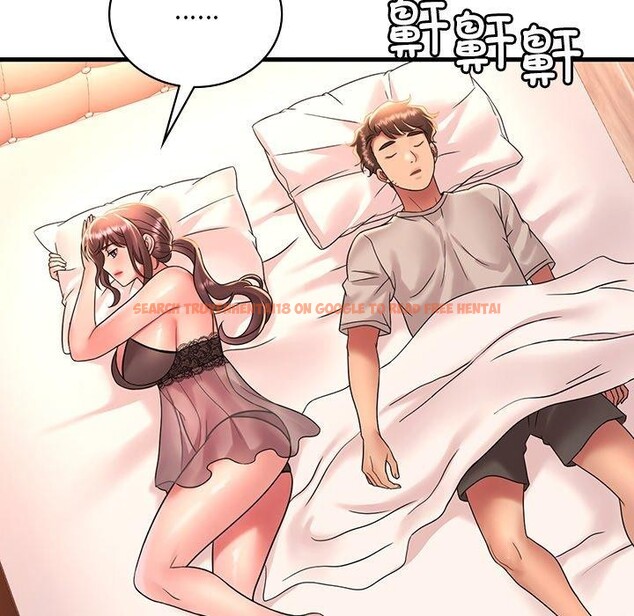 查看漫画想要擁有她/渴望佔有她 - 第47話 - tymanga.com中的2926121图片