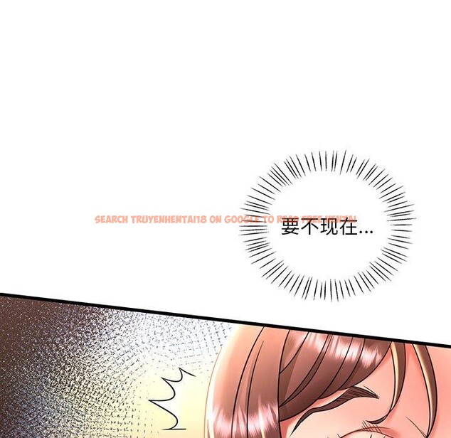 查看漫画想要擁有她/渴望佔有她 - 第47話 - tymanga.com中的2926136图片