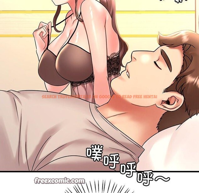 查看漫画想要擁有她/渴望佔有她 - 第47話 - tymanga.com中的2926139图片