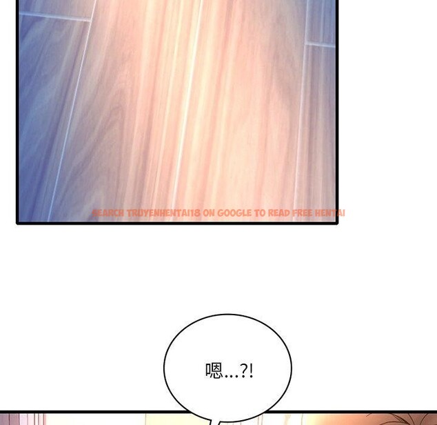 查看漫画想要擁有她/渴望佔有她 - 第47話 - tymanga.com中的2926146图片