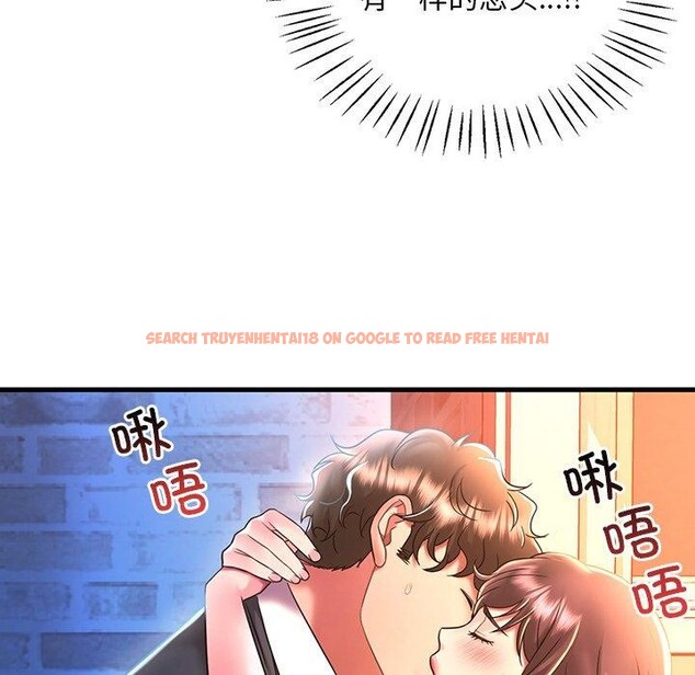 查看漫画想要擁有她/渴望佔有她 - 第47話 - tymanga.com中的2926152图片