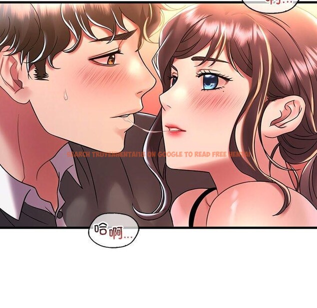 查看漫画想要擁有她/渴望佔有她 - 第47話 - tymanga.com中的2926159图片
