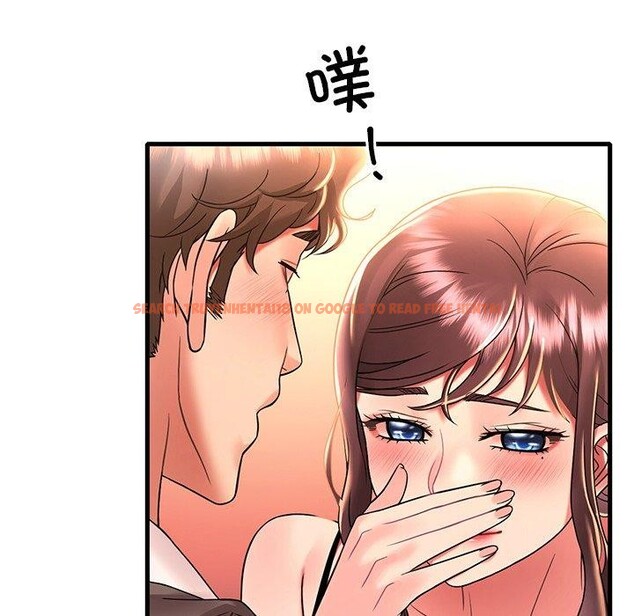 查看漫画想要擁有她/渴望佔有她 - 第47話 - tymanga.com中的2926162图片