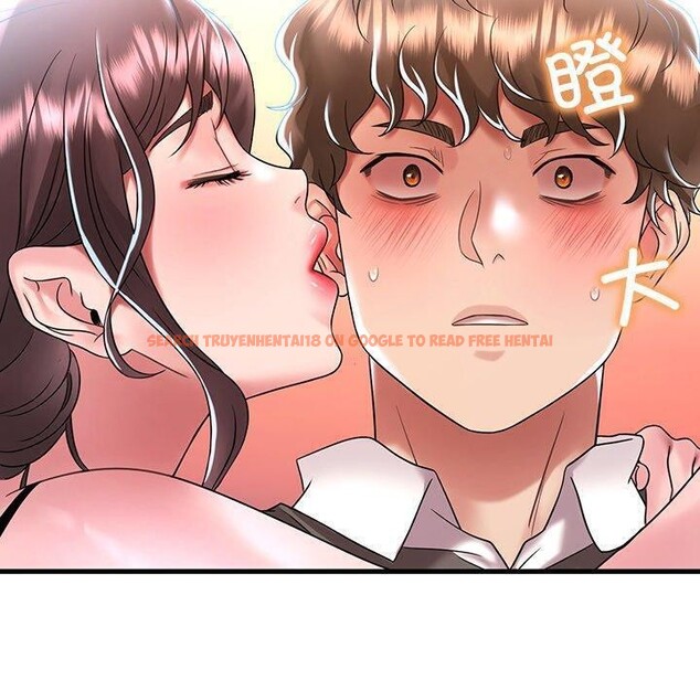 查看漫画想要擁有她/渴望佔有她 - 第47話 - tymanga.com中的2926167图片