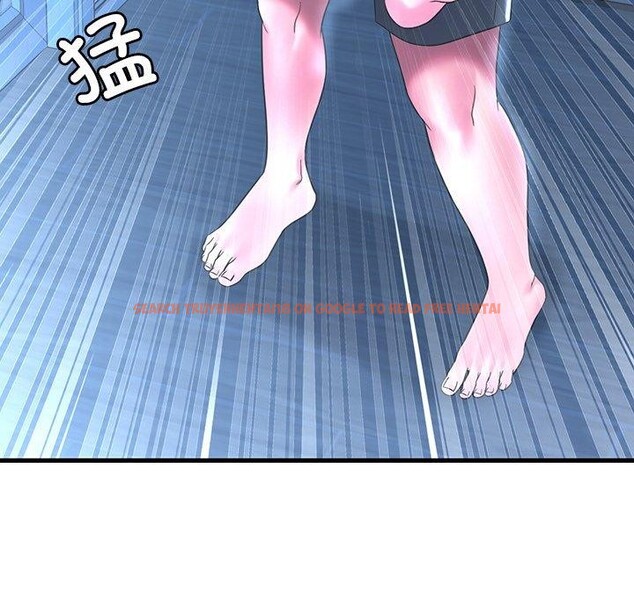 查看漫画想要擁有她/渴望佔有她 - 第47話 - tymanga.com中的2926170图片