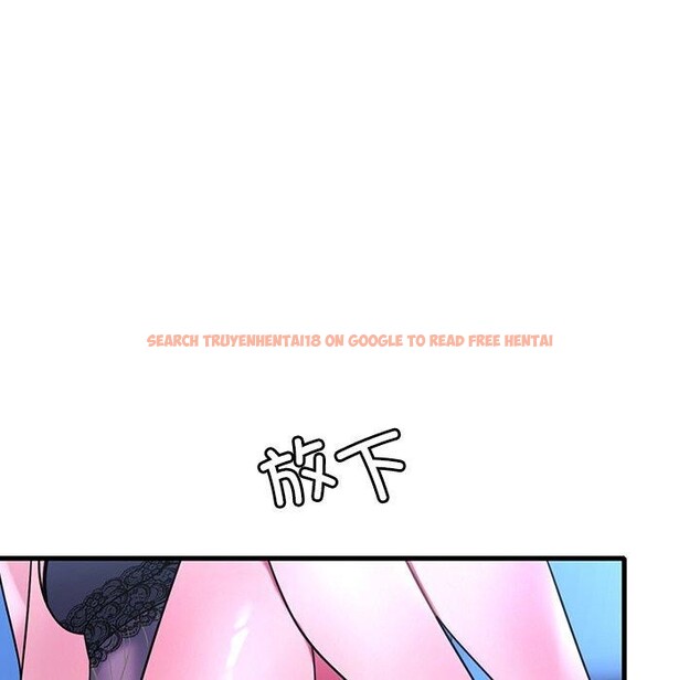 查看漫画想要擁有她/渴望佔有她 - 第47話 - tymanga.com中的2926175图片