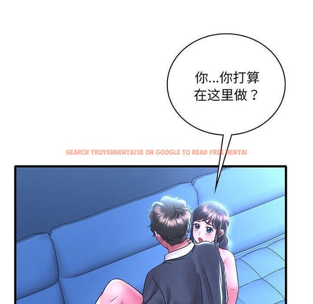 查看漫画想要擁有她/渴望佔有她 - 第47話 - tymanga.com中的2926177图片