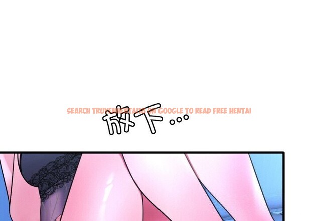 查看漫画想要擁有她/渴望佔有她 - 第48話 - sayhentaiz.net中的2952570图片