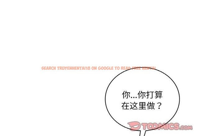 查看漫画想要擁有她/渴望佔有她 - 第48話 - sayhentaiz.net中的2952572图片