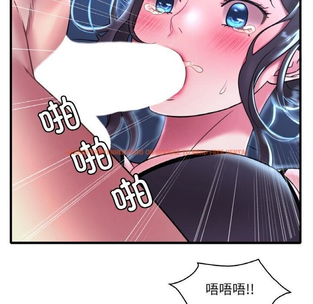 查看漫画想要擁有她/渴望佔有她 - 第48話 - sayhentaiz.net中的2952586图片