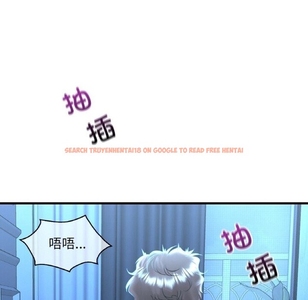 查看漫画想要擁有她/渴望佔有她 - 第48話 - sayhentaiz.net中的2952590图片