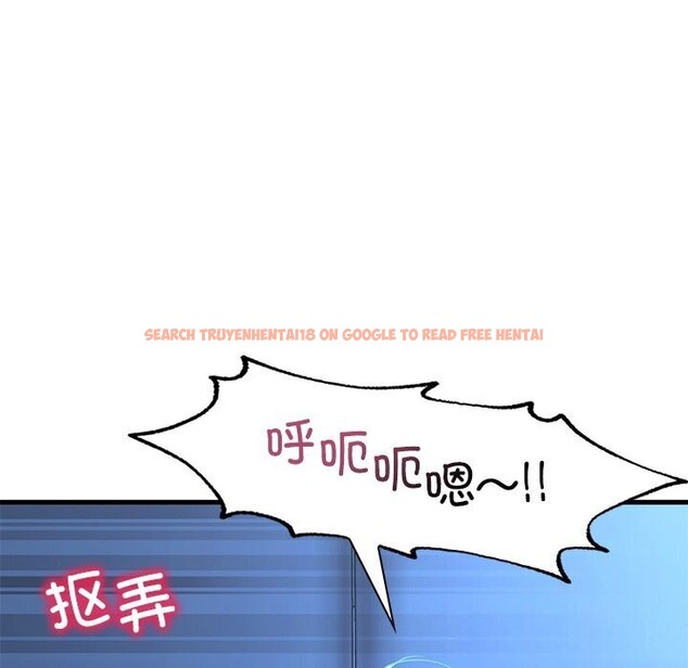 查看漫画想要擁有她/渴望佔有她 - 第48話 - sayhentaiz.net中的2952600图片