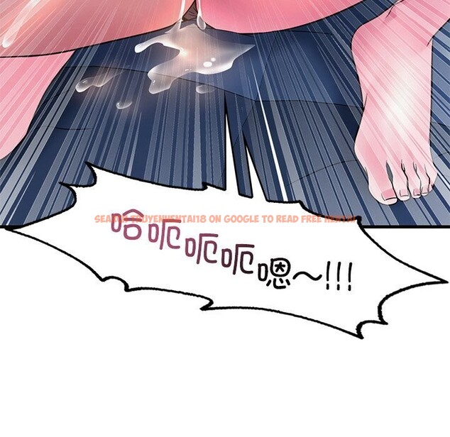 查看漫画想要擁有她/渴望佔有她 - 第48話 - sayhentaiz.net中的2952611图片