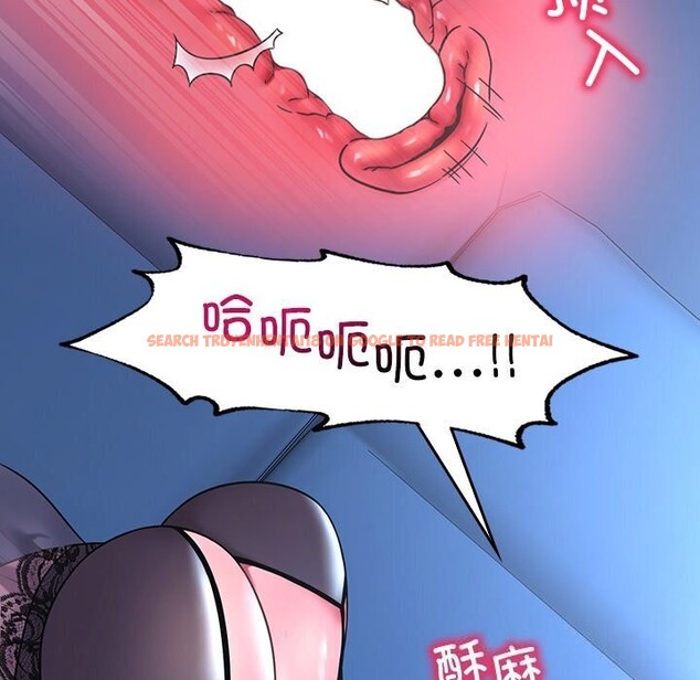 查看漫画想要擁有她/渴望佔有她 - 第48話 - sayhentaiz.net中的2952624图片