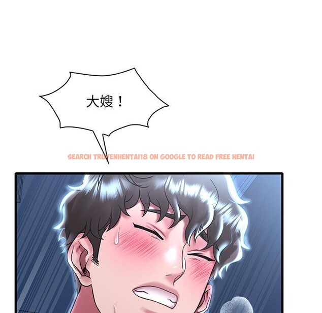 查看漫画想要擁有她/渴望佔有她 - 第48話 - sayhentaiz.net中的2952629图片