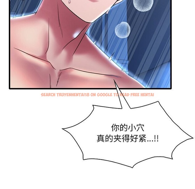 查看漫画想要擁有她/渴望佔有她 - 第48話 - sayhentaiz.net中的2952630图片