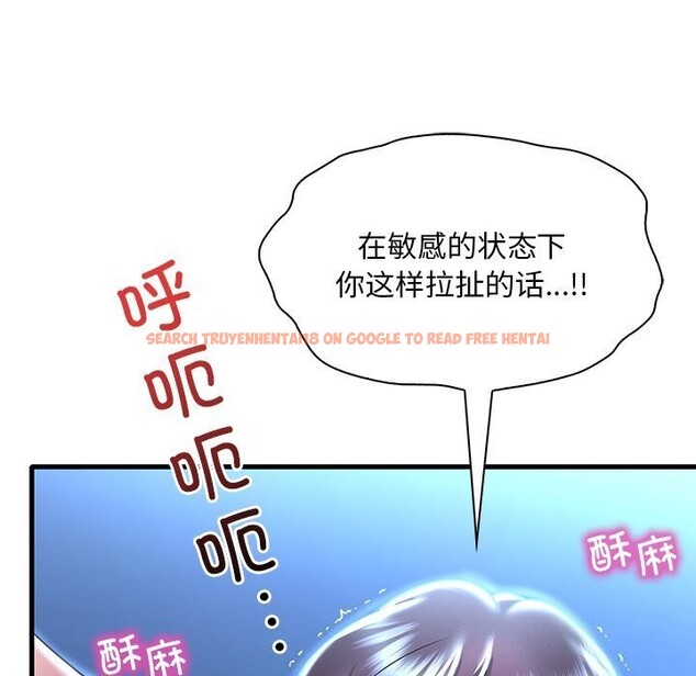 查看漫画想要擁有她/渴望佔有她 - 第48話 - sayhentaiz.net中的2952642图片
