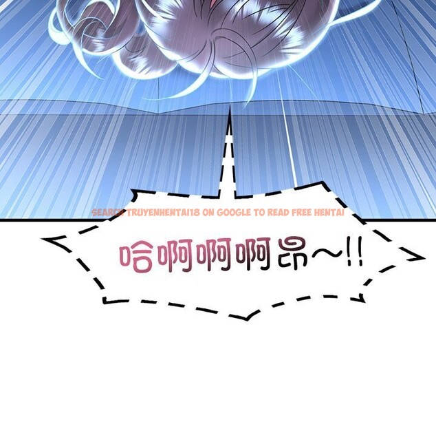 查看漫画想要擁有她/渴望佔有她 - 第48話 - sayhentaiz.net中的2952646图片