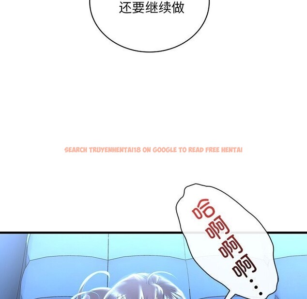 查看漫画想要擁有她/渴望佔有她 - 第48話 - sayhentaiz.net中的2952648图片
