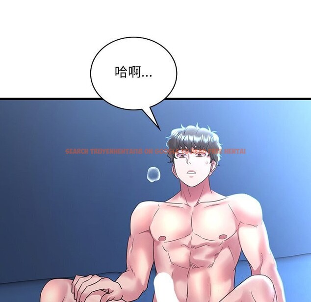 查看漫画想要擁有她/渴望佔有她 - 第48話 - sayhentaiz.net中的2952652图片