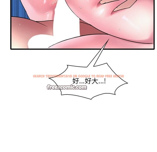 查看漫画想要擁有她/渴望佔有她 - 第48話 - sayhentaiz.net中的2952665图片