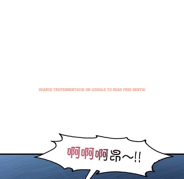 查看漫画想要擁有她/渴望佔有她 - 第48話 - sayhentaiz.net中的2952678图片