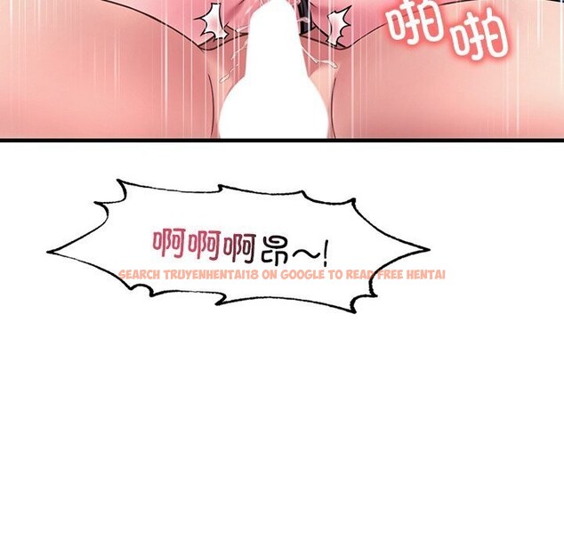查看漫画想要擁有她/渴望佔有她 - 第48話 - sayhentaiz.net中的2952682图片