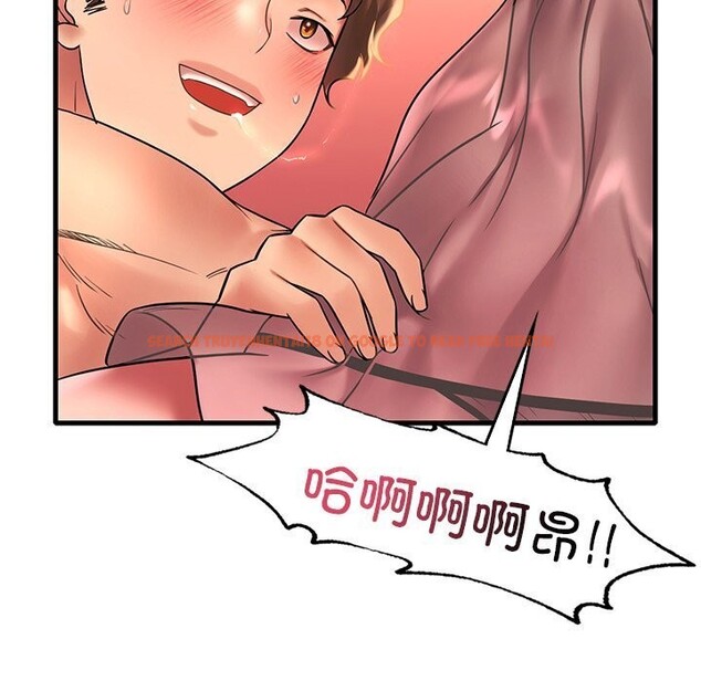 查看漫画想要擁有她/渴望佔有她 - 第48話 - sayhentaiz.net中的2952684图片